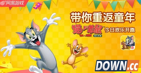 猫和老鼠手游哪个角色好