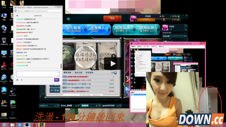 台湾LOL女主播阿莓莓直播忘关视频洗澡被看精光