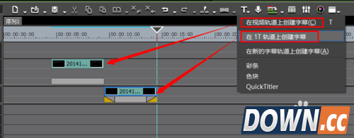 edius怎么加字幕 