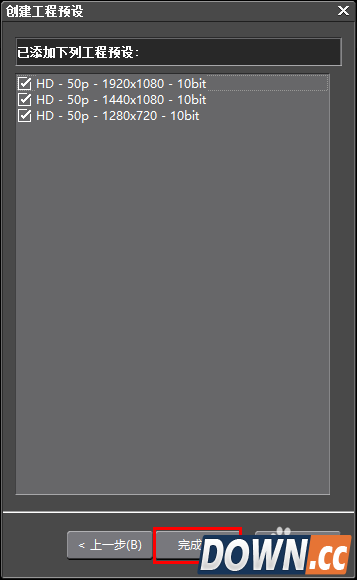 edius怎么加字幕 