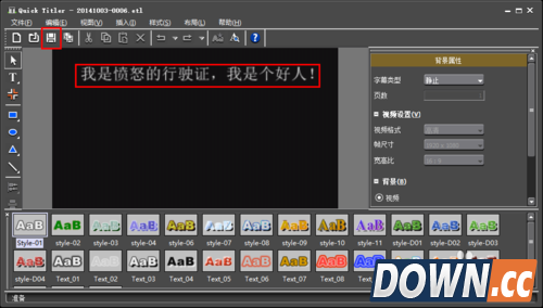 edius怎么加字幕 