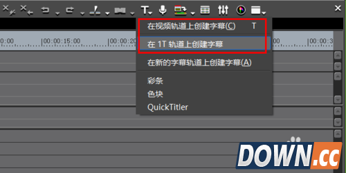 edius怎么加字幕 
