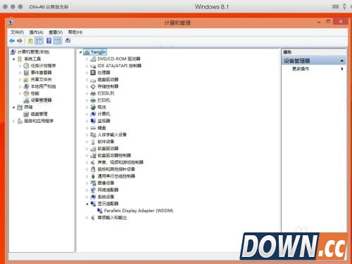 Parallels Desktop怎么安装驱动