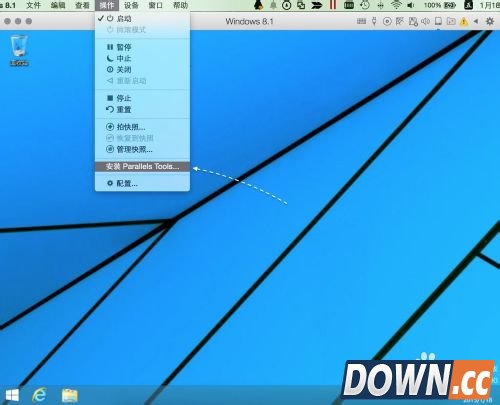 parallels desktop怎么安装驱动