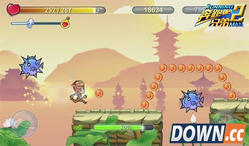 《奔跑吧兄弟2》还原节目场景