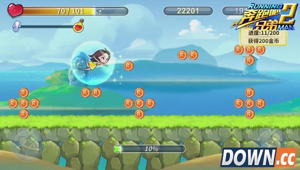 《奔跑吧兄弟2》还原节目场景