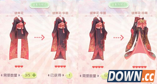 奇迹暖暖设计工坊使用攻略