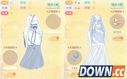 奇迹暖暖设计工坊使用攻略