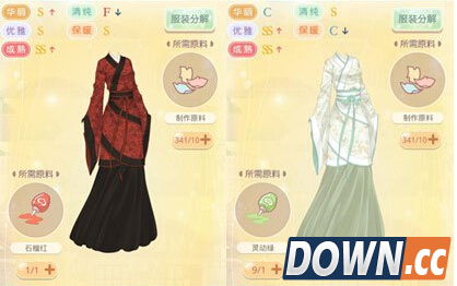 奇迹暖暖设计工坊使用攻略