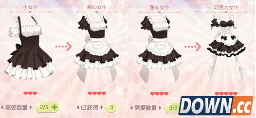 奇迹暖暖设计工坊使用攻略