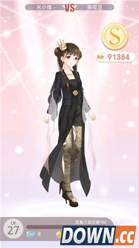 奇迹暖暖性感舞娘索菲亚S攻略