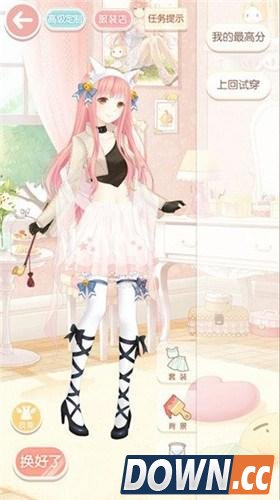 奇迹暖暖性感舞娘索菲亚S攻略