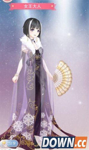 奇迹暖暖女王大人搭配