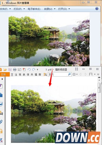 图片转换pdf教程