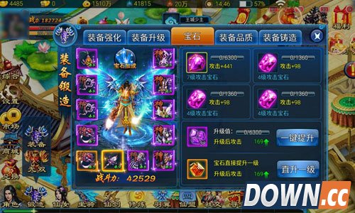 《天天爱仙侠》无双装备终极攻略