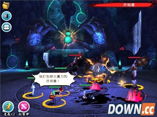 十万个冷笑话手游攻略