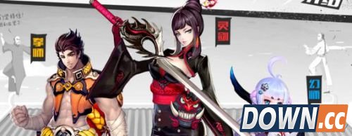 十万个冷笑话手游攻略