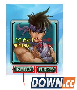 快吧游戏www.kuai8.com