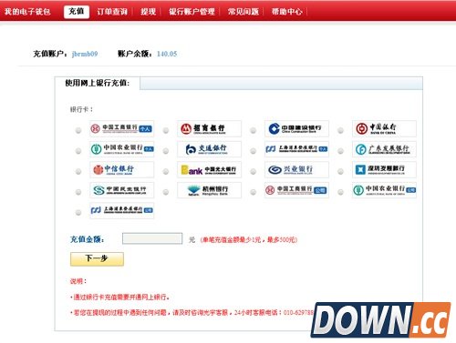 快吧游戏www.kuai8.com