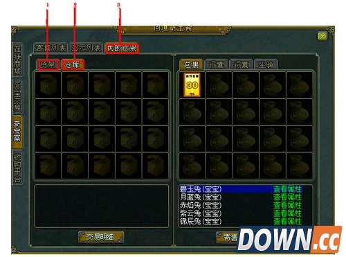 快吧游戏www.kuai8.com