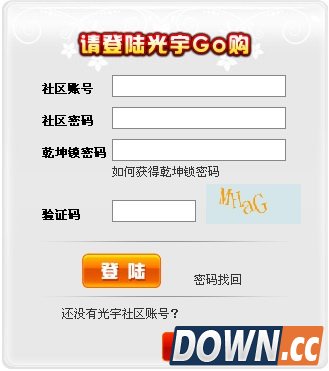 快吧游戏www.kuai8.com