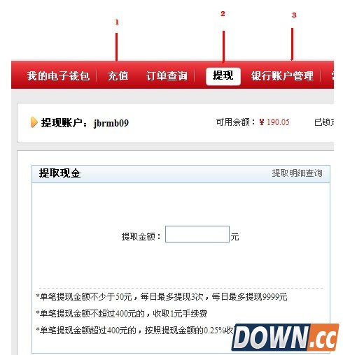 快吧游戏www.kuai8.com