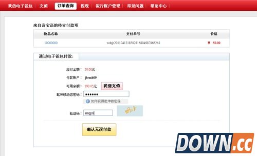 快吧游戏www.kuai8.com