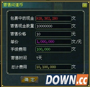 快吧游戏www.kuai8.com