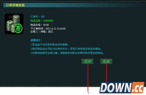 快吧游戏www.kuai8.com