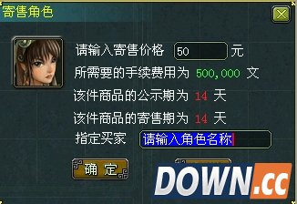 快吧游戏www.kuai8.com