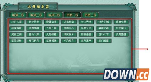 快吧游戏www.kuai8.com