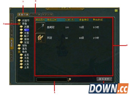 快吧游戏www.kuai8.com