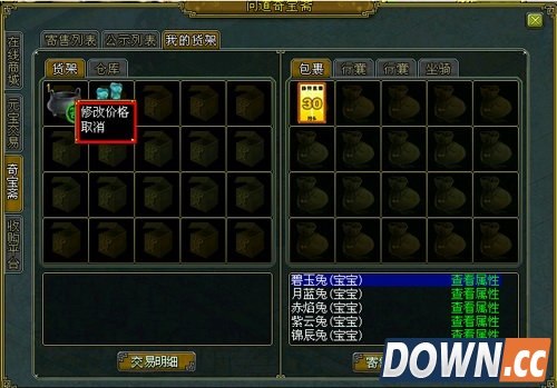 快吧游戏www.kuai8.com