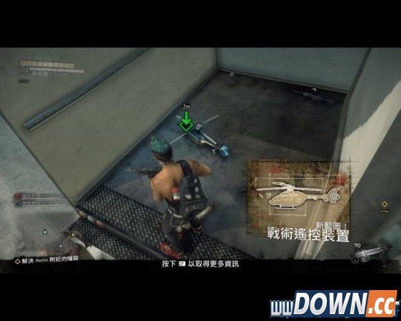 丧尸围城3中心城地区合成物品设计图 