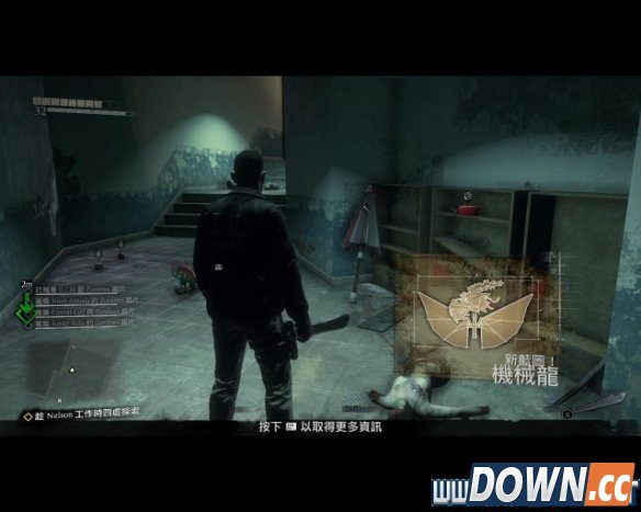 丧尸围城3英格尔顿地区合成物品设计图