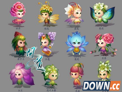 问道木系怎么加点