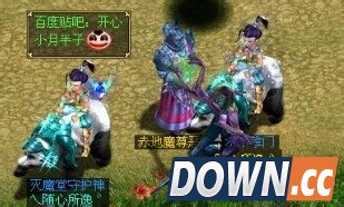 问道木系怎么加点