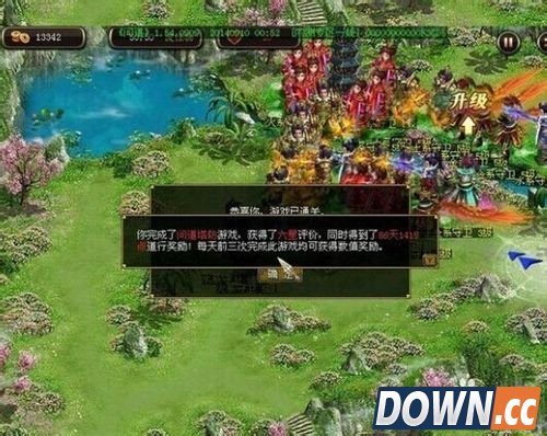 问道木系怎么加点