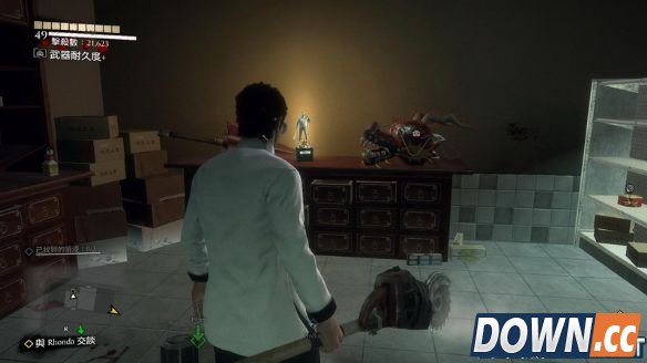 《丧尸围城3》终极幽冥镰刀拿法