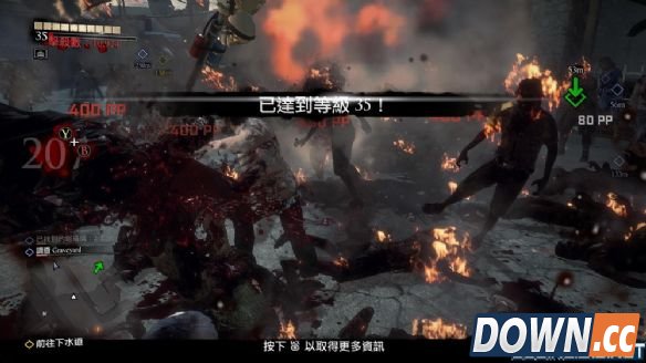 《丧尸围城3》终极幽冥镰刀拿法