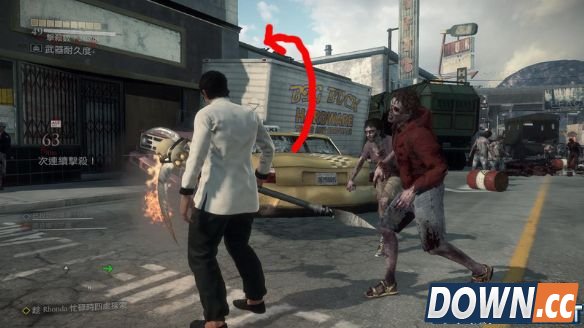 《丧尸围城3》终极幽冥镰刀拿法