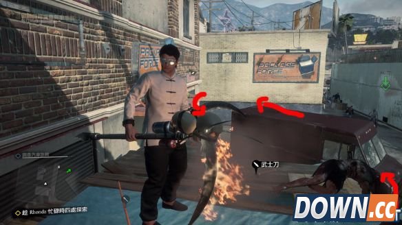 《丧尸围城3》终极幽冥镰刀拿法