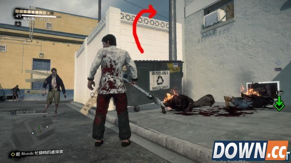 《丧尸围城3》终极幽冥镰刀拿法