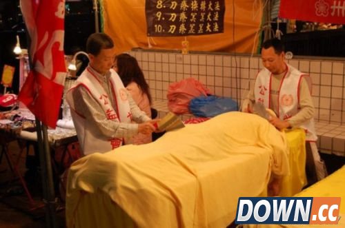 世界上最怪异的按摩