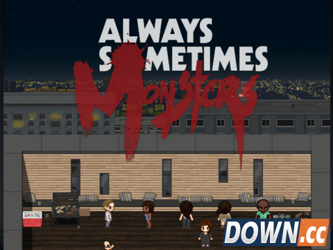 《每个人心中都有一只怪兽》:心爱之人和好友步入礼堂