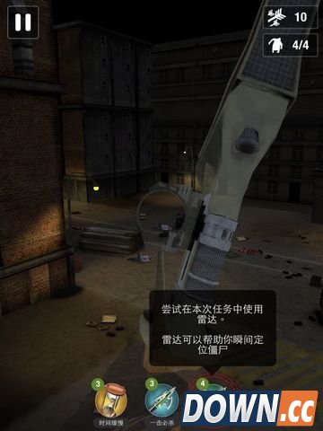 《身临死境》评测：当弓箭手遇上僵尸围城