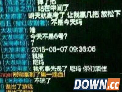 盘点那些玩家大呼坑爹的游戏时刻