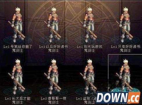 盘点那些玩家大呼坑爹的游戏时刻