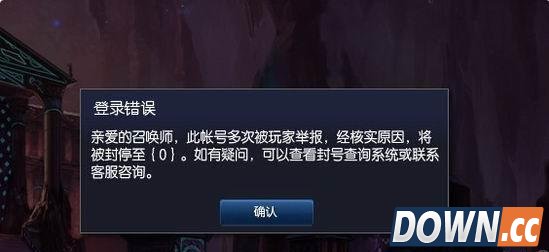 盘点那些玩家大呼坑爹的游戏时刻