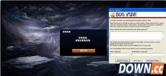 盘点那些玩家大呼坑爹的游戏时刻